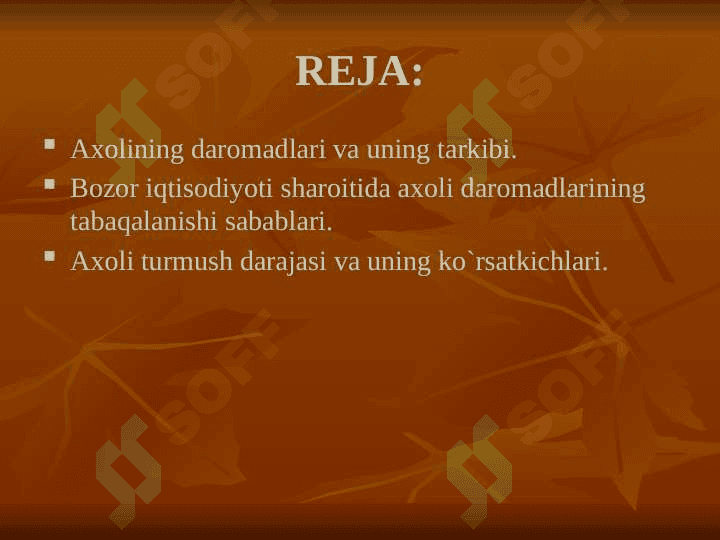 Aholi daromadlari 2