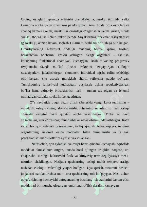 Tovuqsimonlar turkumi 3