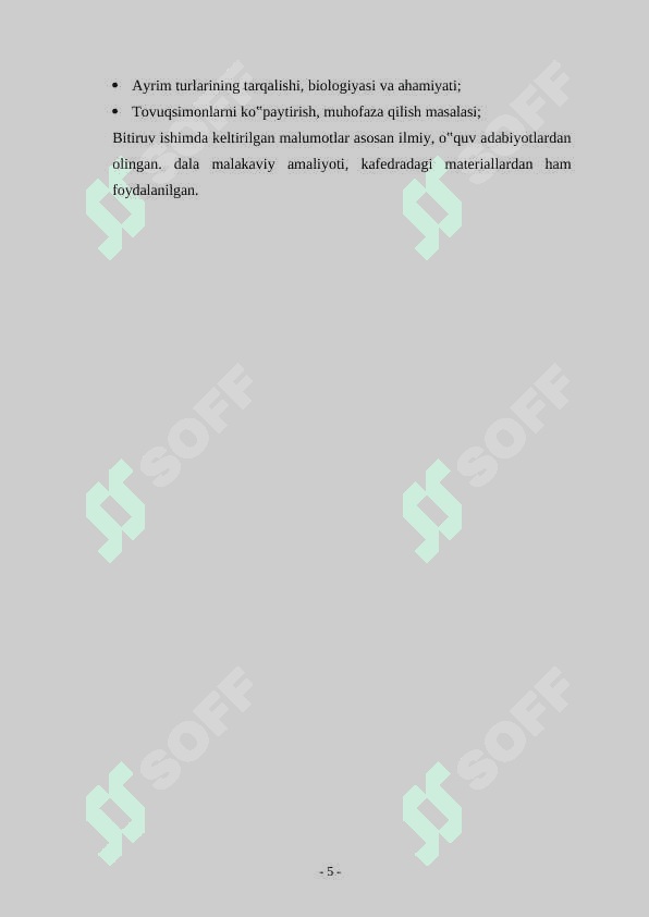 Tovuqsimonlar turkumi 5