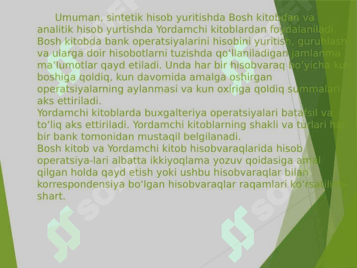 Analitik va sintetik hisob 4