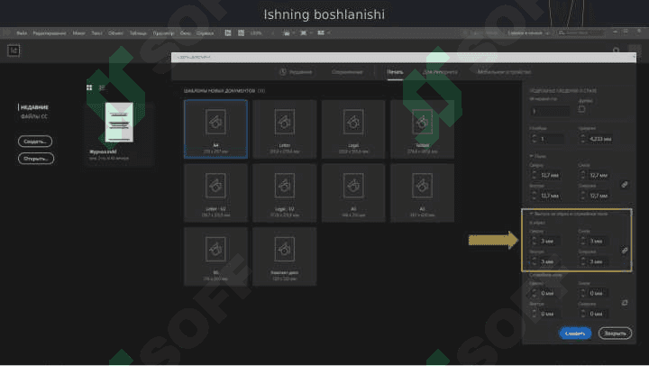 Indesign dasturida ishlash 5