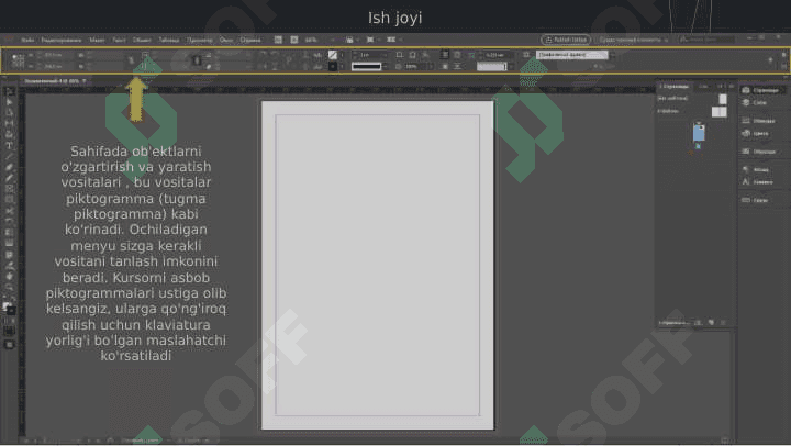 Indesign dasturida ishlash 8
