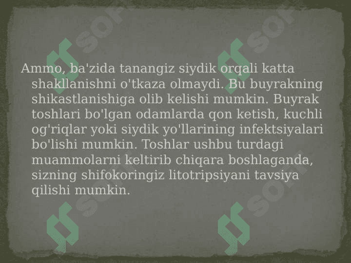 Litotripsiya. 3