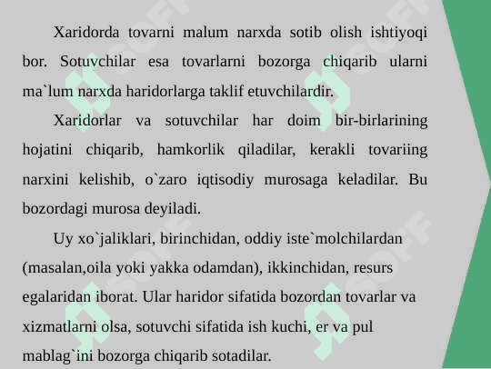 Bozor va uning turlari 5