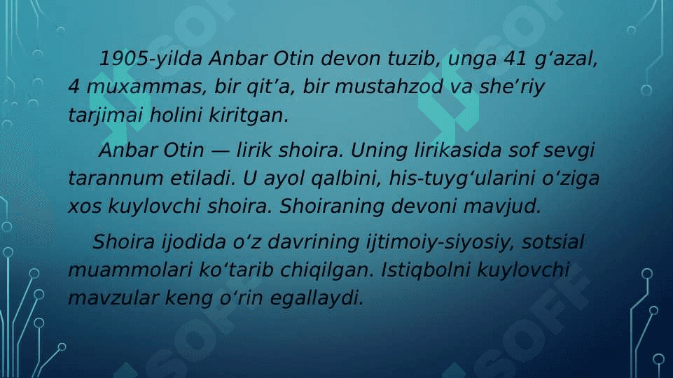 Anbar Otin 4