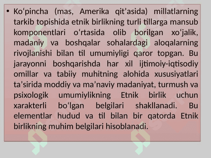 Milliylik falsafiy va axloqiy kategoriya sifatida 8