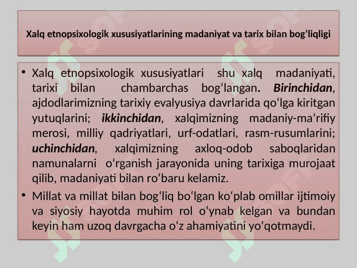 Etnomadaniyat va milliy о‘z-о‘zini anglash 4