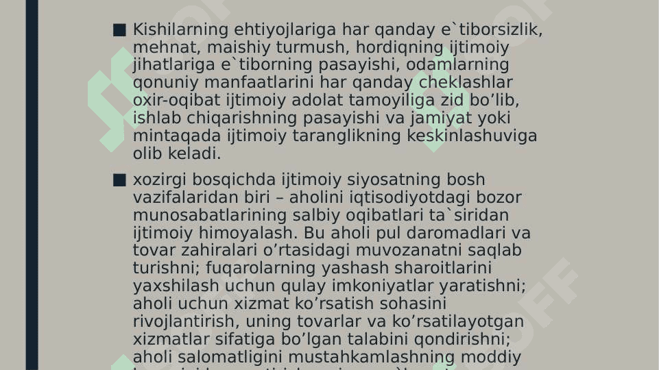 Ijtimoiy ish va siyosat 8