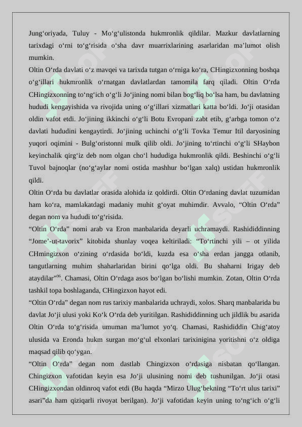 Oltin o‘rdaning  to‘la  tor mor etilishi va uning axamiyati 7