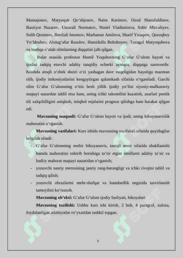 G‘afur G‘ulomning hikoyanavislik mahorati 5