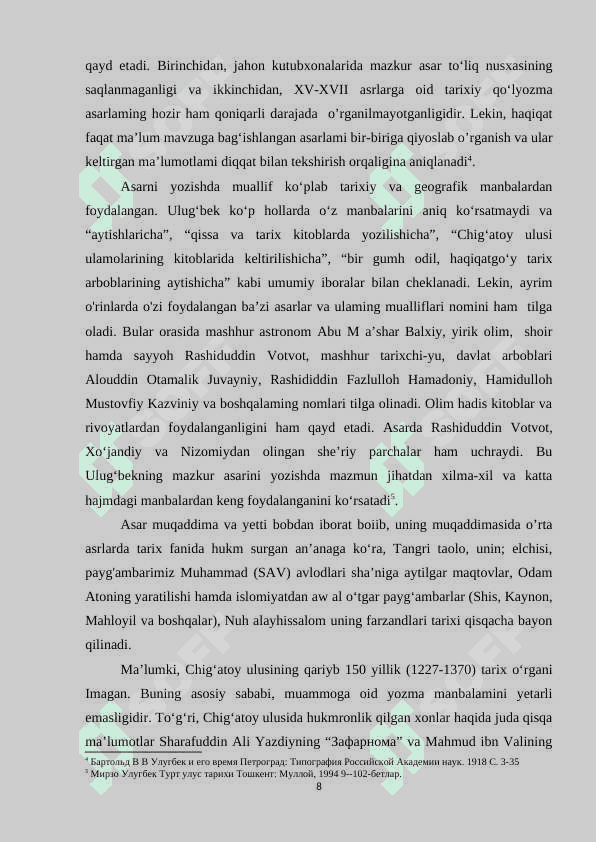 XV-XVI asrlarda O’rta Osiyoda O’rta asrlar tarixining o‘rganilishi 8
