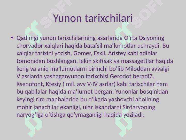 Antik davr tarixchilari asarlarida O‘rta Osiyo xalqlari 7