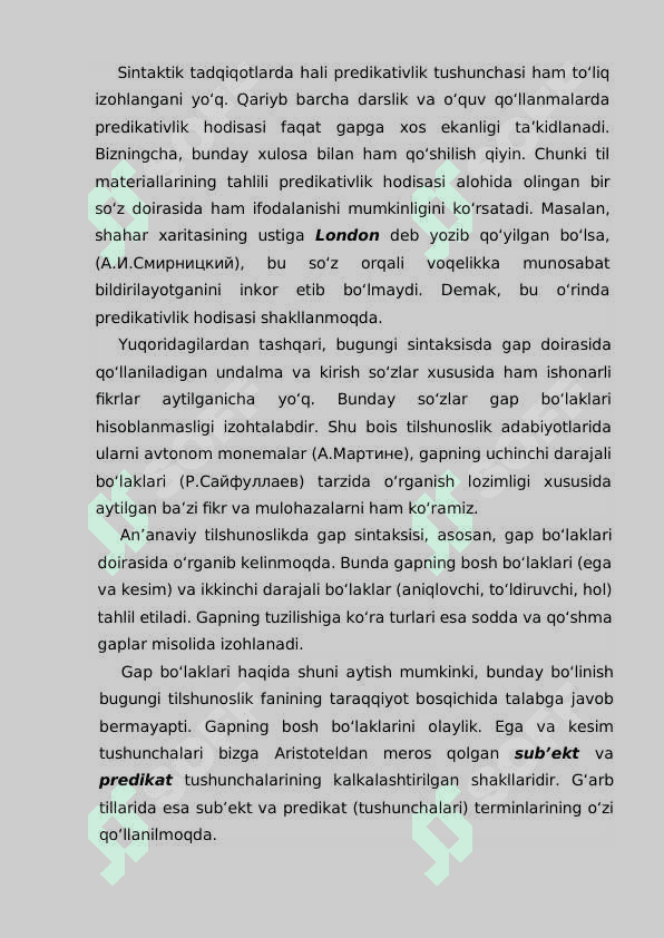 SINTАKSIS VА UNING TЕKSHIRISH ОB’ЕKTI 4