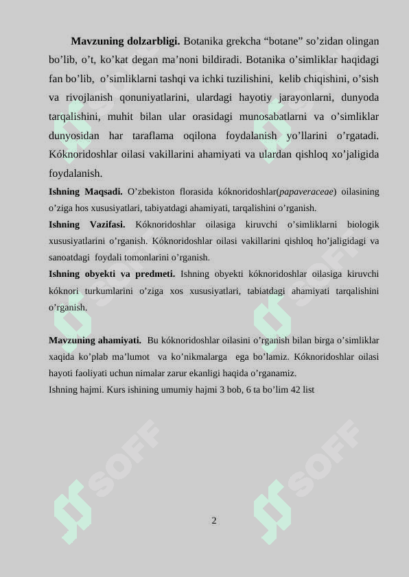 KO’KNORDOSHLAR OILASI 2