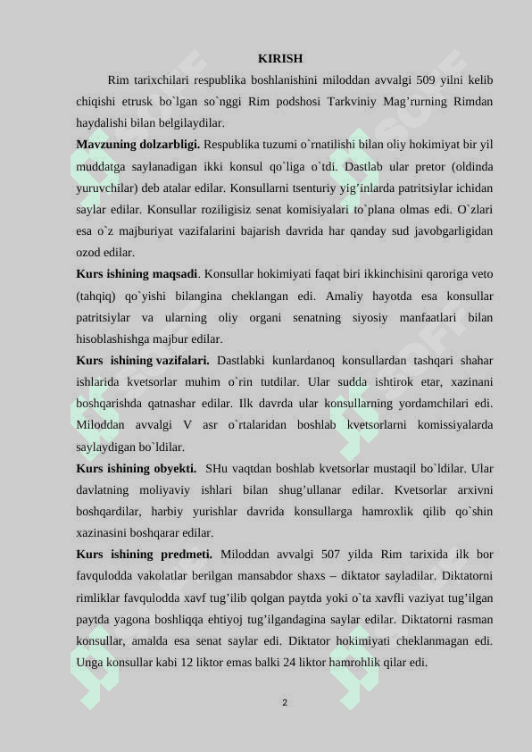 Qadimgi Rim imperiyasi arxivlari.docx 2