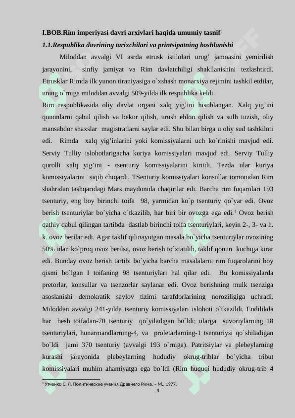 Qadimgi Rim imperiyasi arxivlari.docx 4