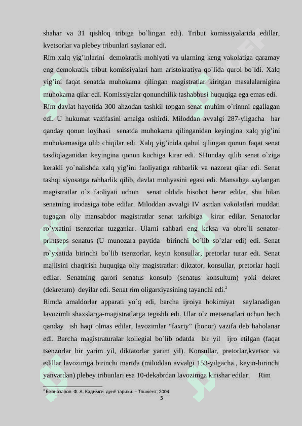 Qadimgi Rim imperiyasi arxivlari.docx 5