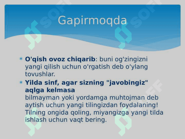 Til o'rganish strategiyalari 2