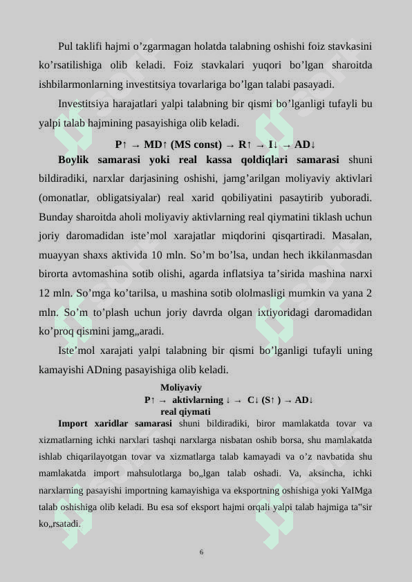 Yalpi talab va taklif 6