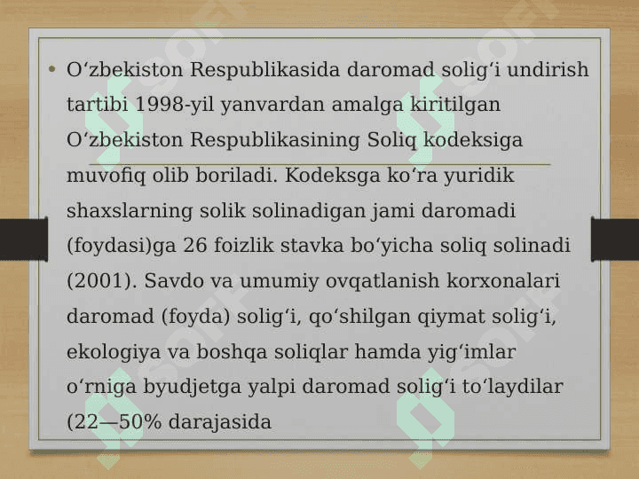 Daromad solig’i 3