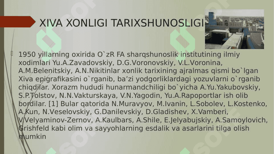 Xiva xonligi tarixshunosligi 4