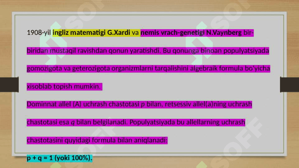 Xardi-Vaynberg qonuni 3