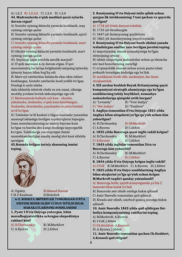 O'zbekiston tarixidan 1000 (ming)lagan test javoblari bilan, test baza tarix 8