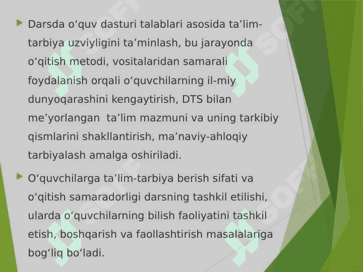 Dars ishlanmasini ishlab chiqish 2