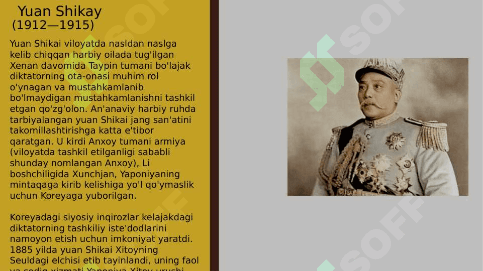 Yuan Shikay prizedentlik davrida Xitoy 2