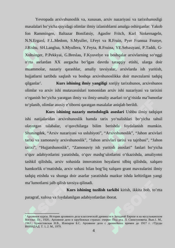 Yangi davrda Germaniyada arxiv ishi.docx 4
