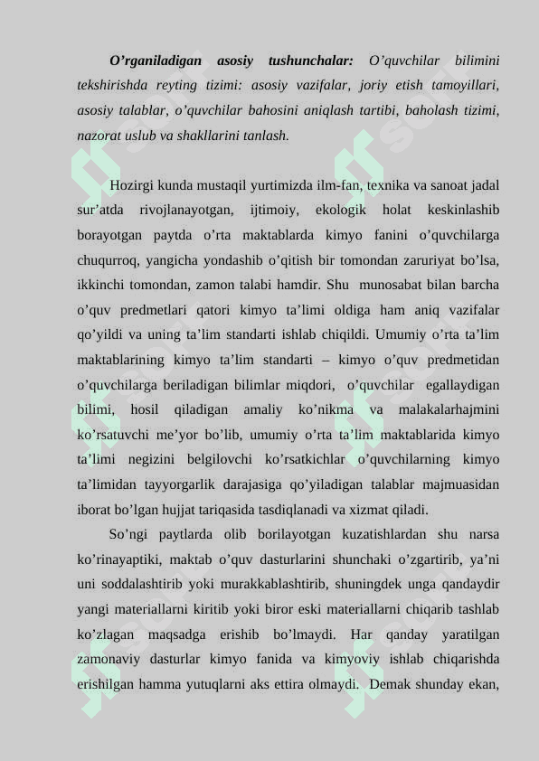 O’quvchilar bilmini tekshirishda reyting tizimi 3