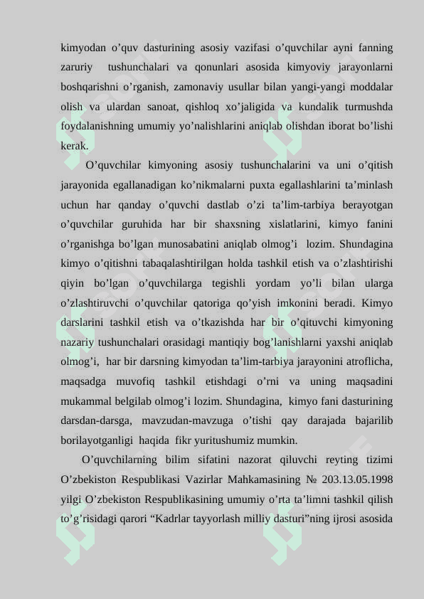 O’quvchilar bilmini tekshirishda reyting tizimi 4