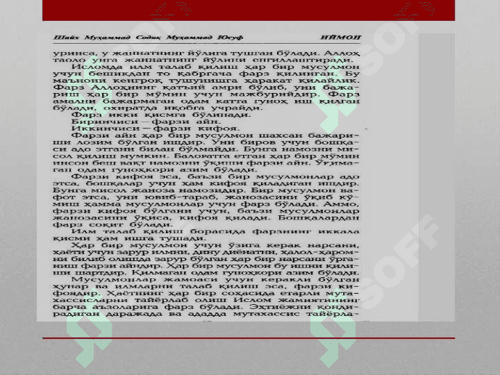 ILM IMONGA DAVAT ETADI.ppt 2