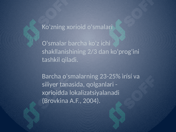 Tomirli pardaning xavfli o'smalari 2