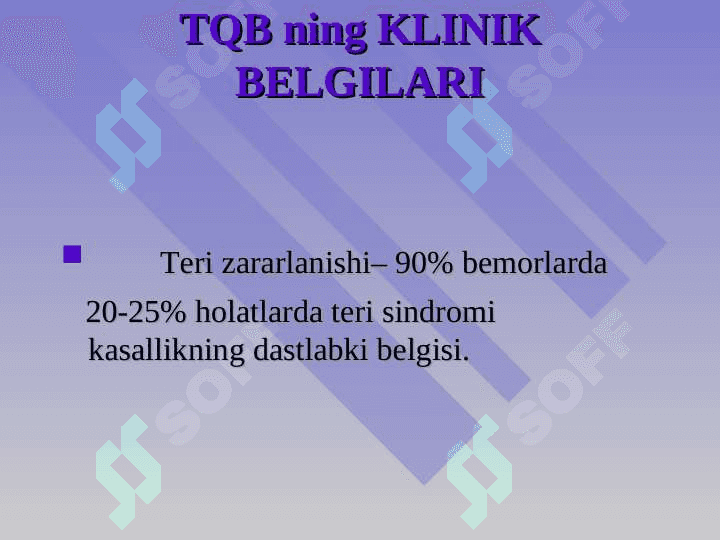 Sistemali qizil boʻricha 8
