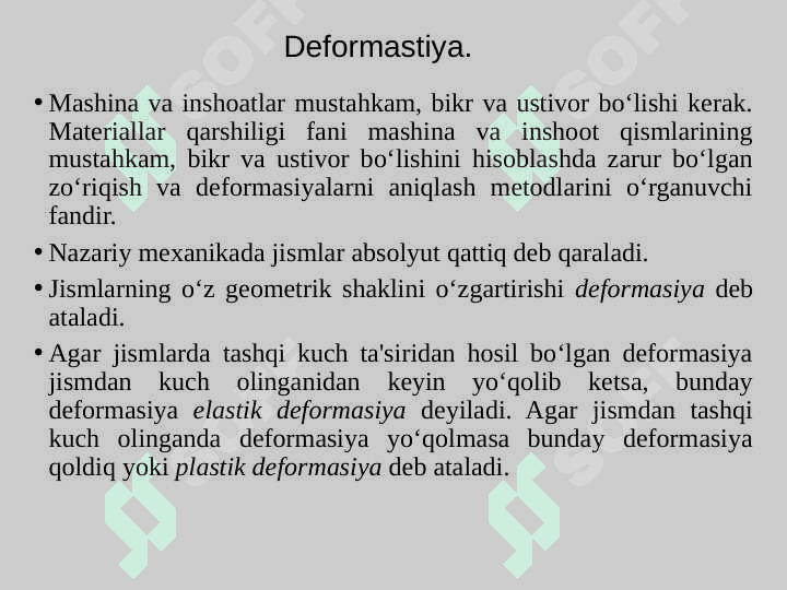 KONSTRUKSIYa  ELEMENTLARI 3