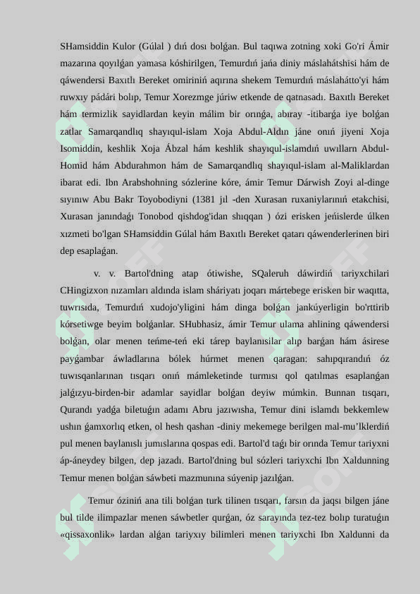 Ámir Temur hám Temuriyler dáwiri arxitekturası 7