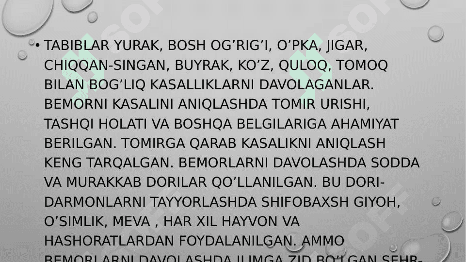 Mesopatamiyada tibbiyot tarixi 4