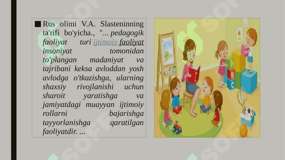 Yoshlar bilan ishlovchi mutaxassis kasbiy faoliyati 2