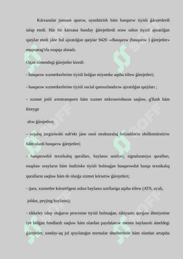 Dáwir ģárejetlerin tekseriw 4