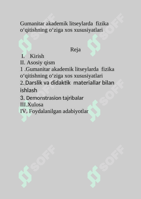 Gumanitar akademik litseylarda  fizika o‘qitishning o‘ziga xos xususiyatlari 2