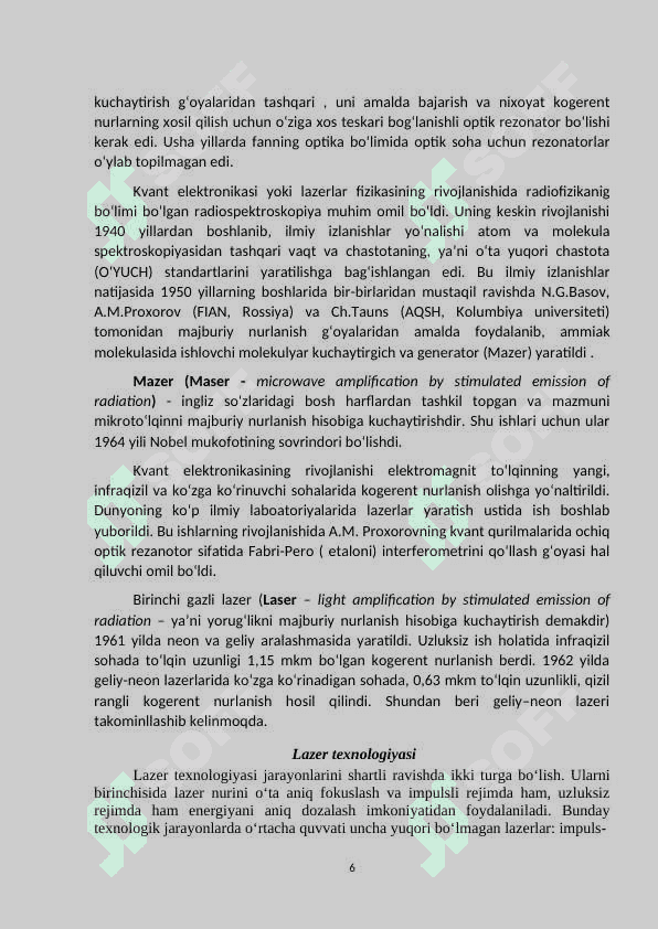 Qattiq jism lazerlari 6