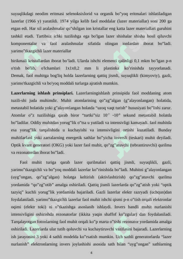 Lazerlarning ishlash prinspi 6