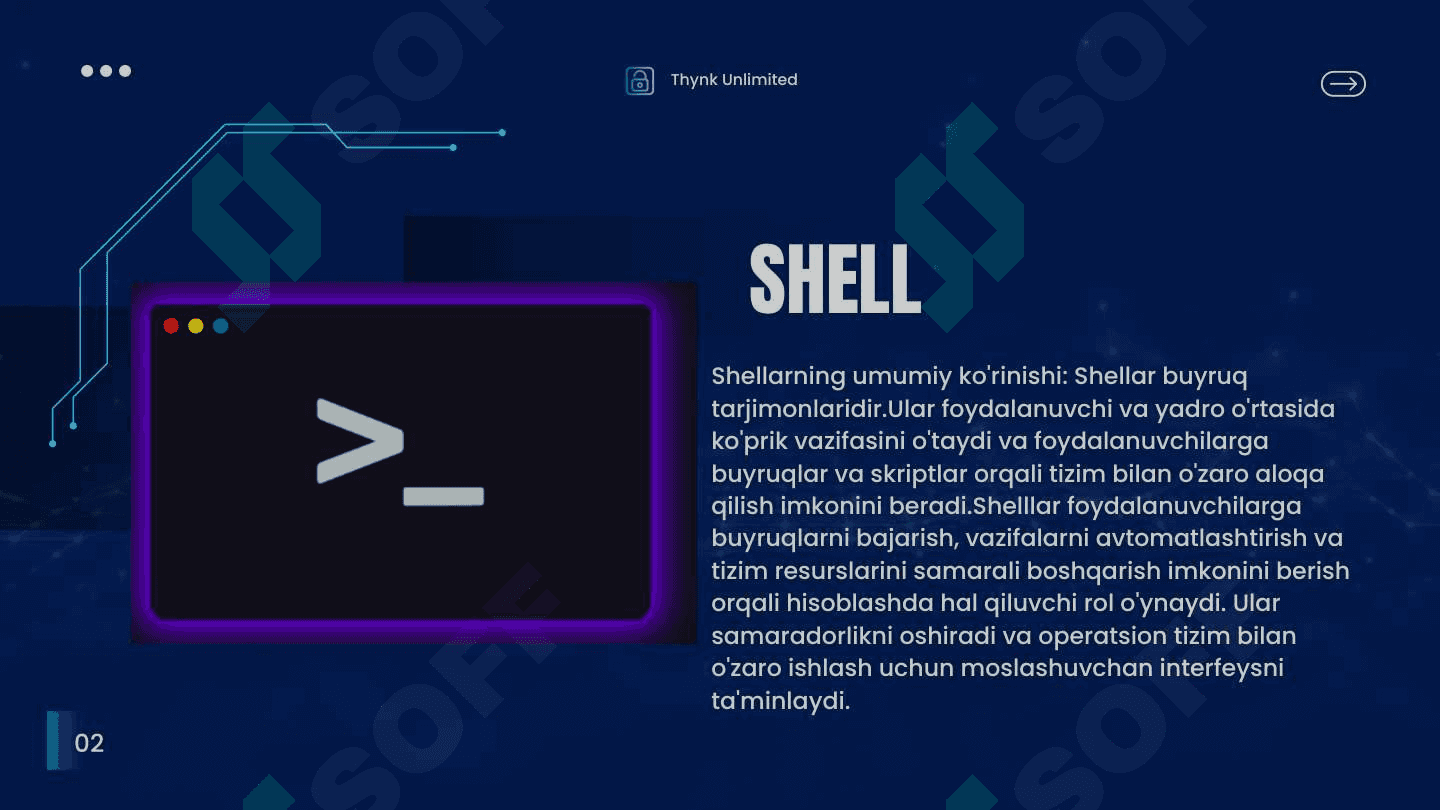 Shell 2