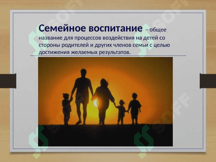 Образец ПОРТФОЛИО 5