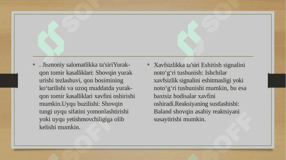 Shovqin 6