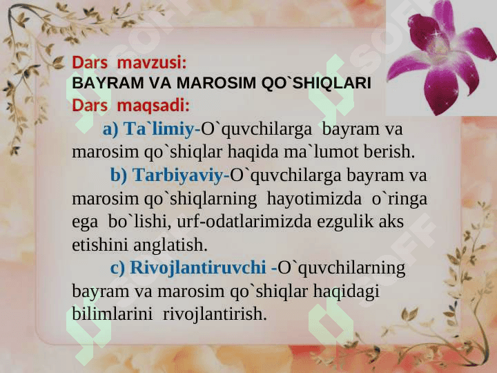 Mavsumiy marosim qo'shiqlari 2