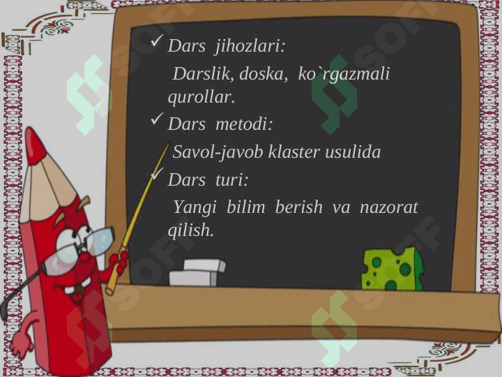Mavsumiy marosim qo'shiqlari 3