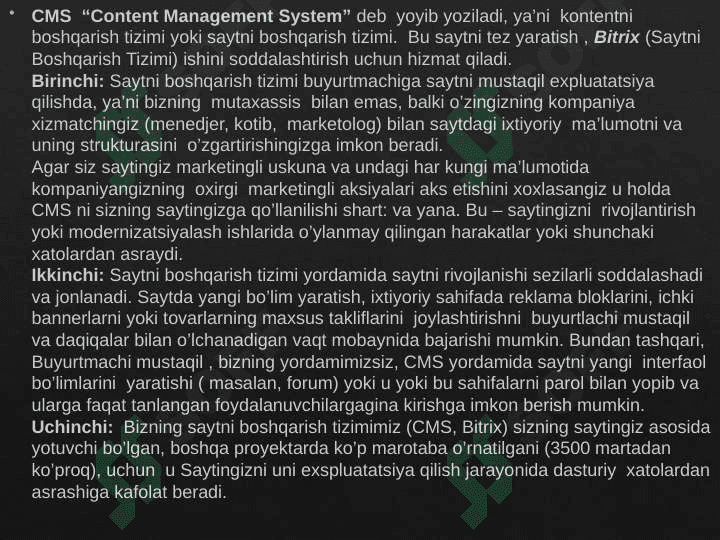 CMS nima ? 2