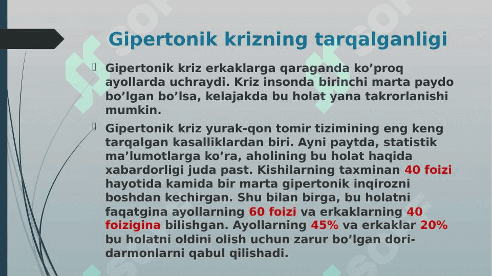 GIPERTONIK KRIZNI DAVOLASH 4